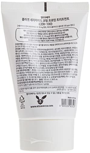 Milky Piggy Collagen Ceramide Coating Protein Treatment, White